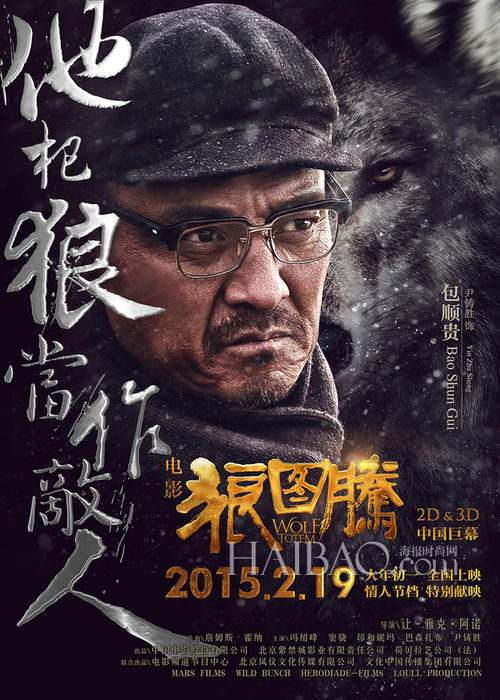 伊莎贝拉一世大学学位证