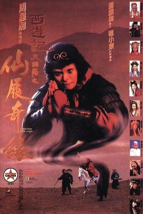 一比一仿中国农业银行支票