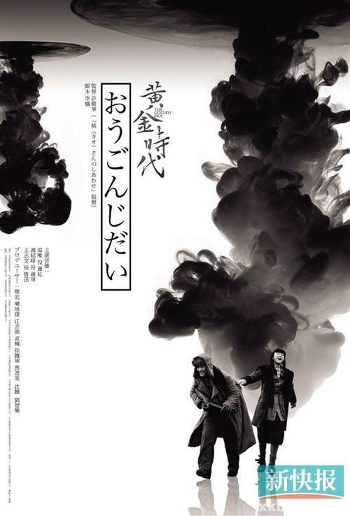 峡谷城州立大学文凭毕业证样本照片